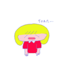 みかこのスタンプ（個別スタンプ：40）