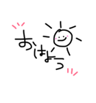 日常会話。シンプル編（個別スタンプ：7）