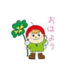 赤い実のかわいい妖精（個別スタンプ：1）