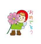 赤い実のかわいい妖精（個別スタンプ：9）