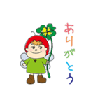 赤い実のかわいい妖精（個別スタンプ：11）