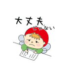 赤い実のかわいい妖精（個別スタンプ：29）