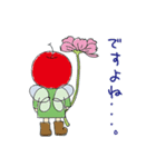 赤い実のかわいい妖精（個別スタンプ：30）