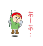 赤い実のかわいい妖精（個別スタンプ：37）