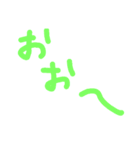 まじ！（個別スタンプ：6）