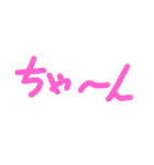 まじ！（個別スタンプ：13）