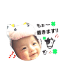ありめるも3（個別スタンプ：2）