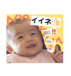 ありめるも3（個別スタンプ：6）