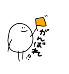 ジャガイモくん（個別スタンプ：9）