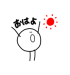 ジャガイモくん（個別スタンプ：10）