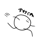 ジャガイモくん（個別スタンプ：11）