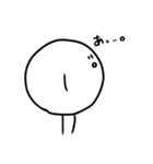 ジャガイモくん（個別スタンプ：15）