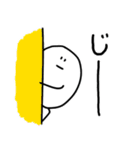 ジャガイモくん（個別スタンプ：27）