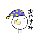 ジャガイモくん（個別スタンプ：29）