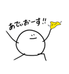 ジャガイモくん（個別スタンプ：30）