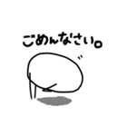 ジャガイモくん（個別スタンプ：32）