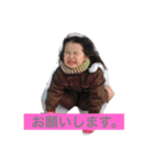 chopis（個別スタンプ：1）