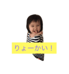 chopis（個別スタンプ：2）