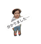 chopis（個別スタンプ：4）