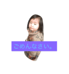 chopis（個別スタンプ：5）