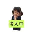 chopis（個別スタンプ：6）