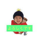 chopis（個別スタンプ：8）