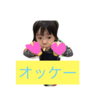 chopis（個別スタンプ：10）