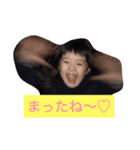 chopis（個別スタンプ：11）