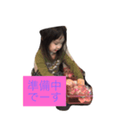 chopis（個別スタンプ：13）