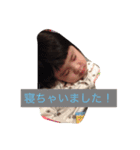 chopis（個別スタンプ：14）