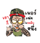 Tattoo ＆ The Gang (Body Art)2（個別スタンプ：2）