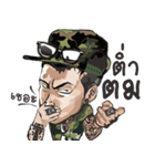 Tattoo ＆ The Gang (Body Art)2（個別スタンプ：4）