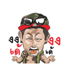 Tattoo ＆ The Gang (Body Art)2（個別スタンプ：5）