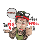 Tattoo ＆ The Gang (Body Art)2（個別スタンプ：6）