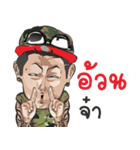 Tattoo ＆ The Gang (Body Art)2（個別スタンプ：9）