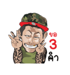 Tattoo ＆ The Gang (Body Art)2（個別スタンプ：14）
