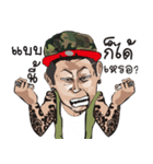 Tattoo ＆ The Gang (Body Art)2（個別スタンプ：16）