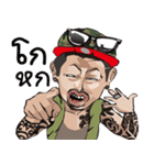 Tattoo ＆ The Gang (Body Art)2（個別スタンプ：17）