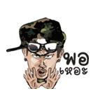 Tattoo ＆ The Gang (Body Art)2（個別スタンプ：18）