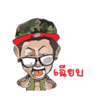 Tattoo ＆ The Gang (Body Art)2（個別スタンプ：20）