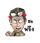 Tattoo ＆ The Gang (Body Art)2（個別スタンプ：22）