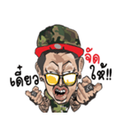Tattoo ＆ The Gang (Body Art)2（個別スタンプ：27）