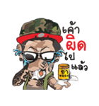 Tattoo ＆ The Gang (Body Art)2（個別スタンプ：33）