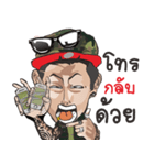 Tattoo ＆ The Gang (Body Art)2（個別スタンプ：37）