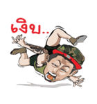 Tattoo ＆ The Gang (Body Art)2（個別スタンプ：39）