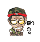 Tattoo ＆ The Gang (Body Art)2（個別スタンプ：40）