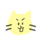 どこからどうみてもねこです。（個別スタンプ：3）