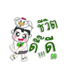 Mr. Sawamura. Love pig..（個別スタンプ：6）