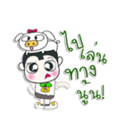 Mr. Sawamura. Love pig..（個別スタンプ：10）