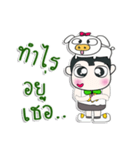 Mr. Sawamura. Love pig..（個別スタンプ：26）